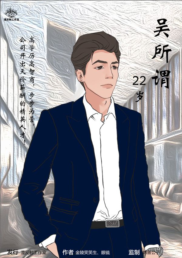 165俱乐部