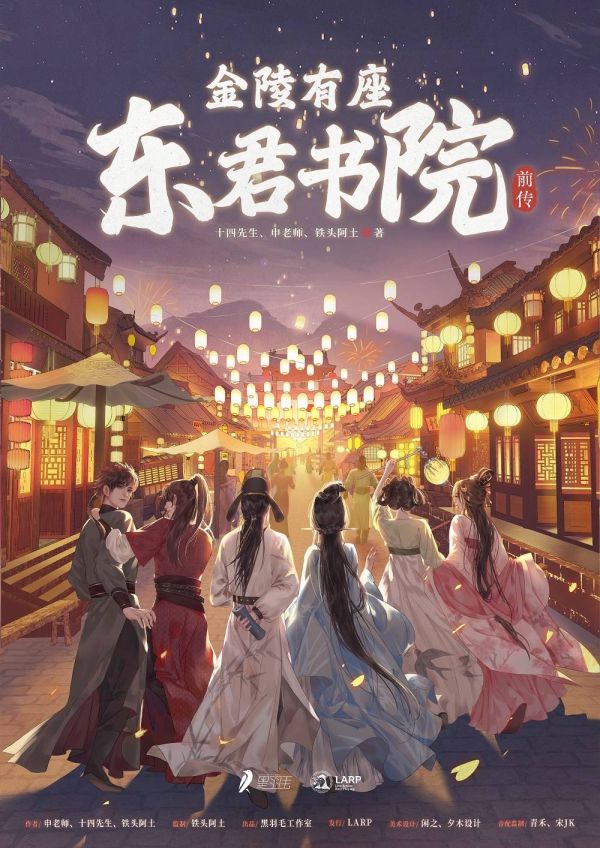 165俱乐部