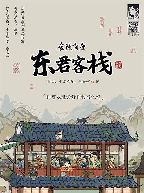 165俱乐部