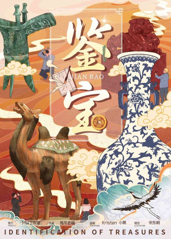 165俱乐部