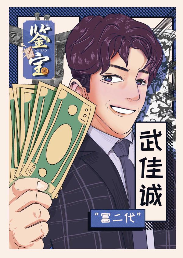 165俱乐部