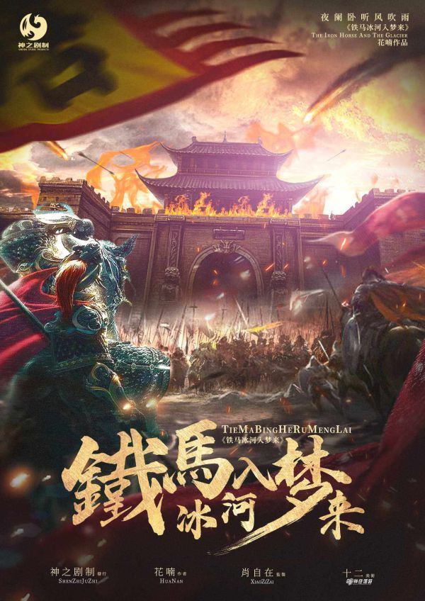 165俱乐部