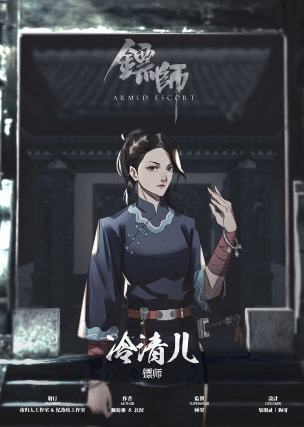 165俱乐部