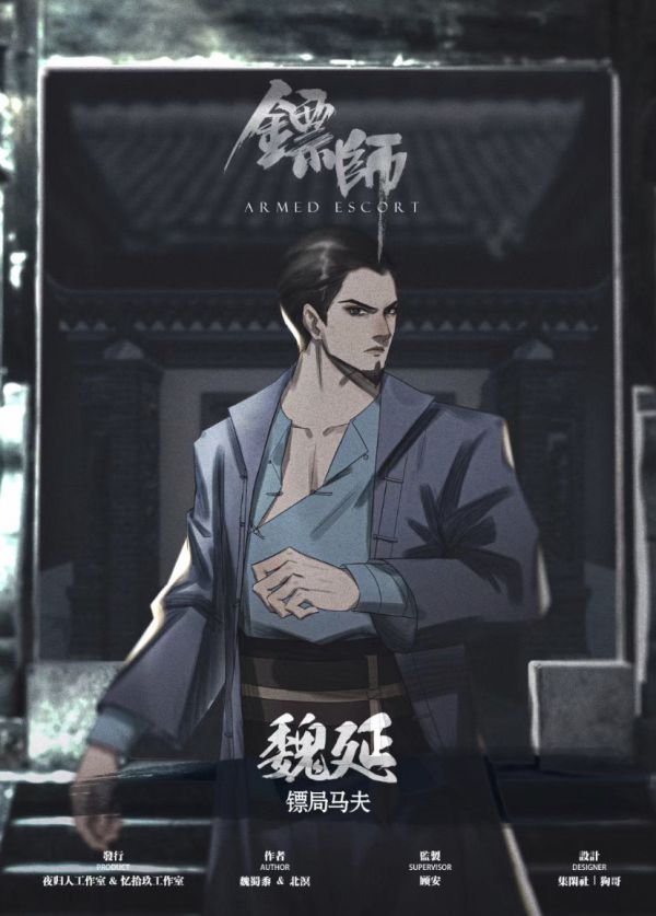 165俱乐部