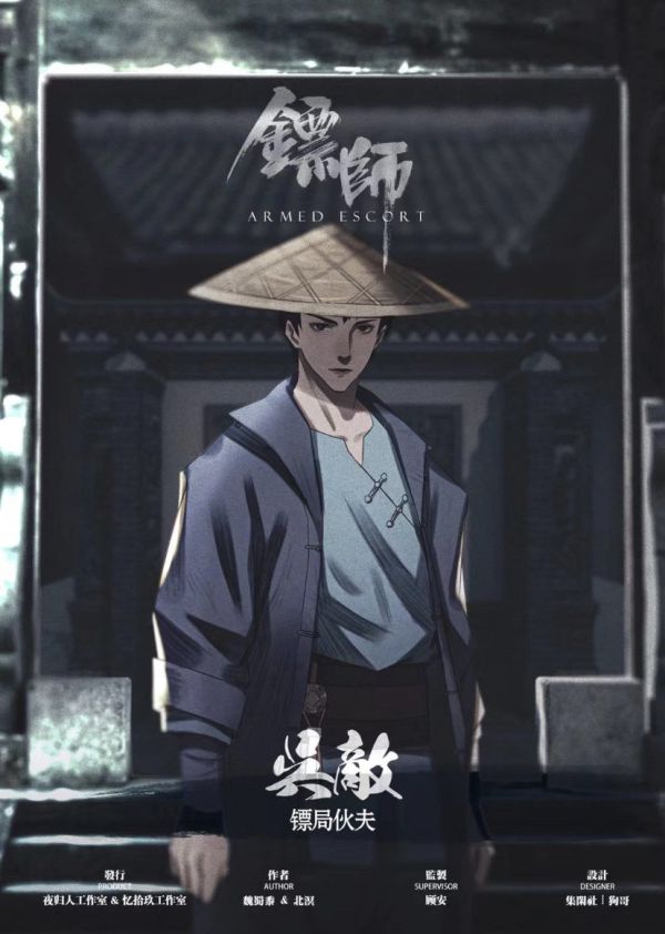 165俱乐部