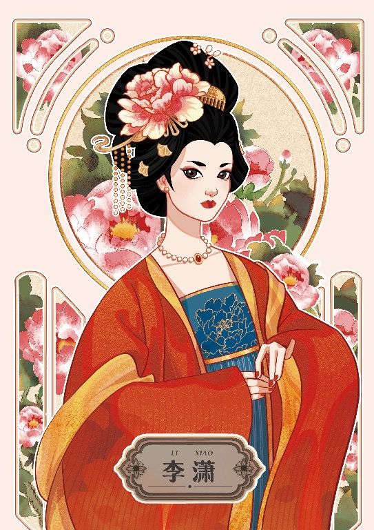 165俱乐部