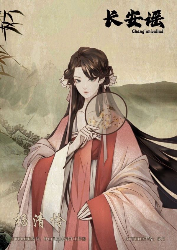 165俱乐部