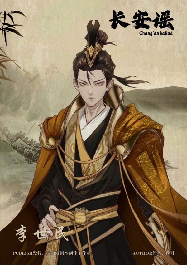 165俱乐部