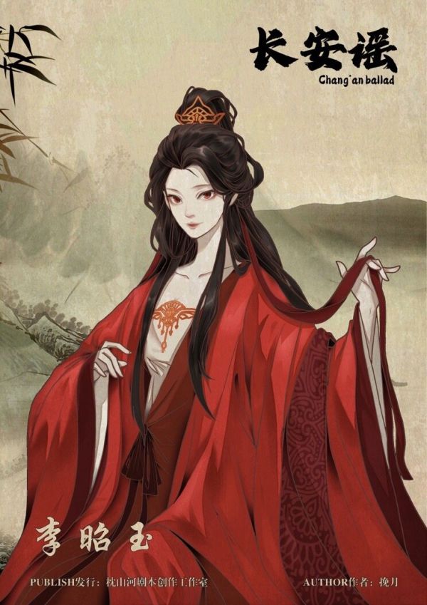 165俱乐部