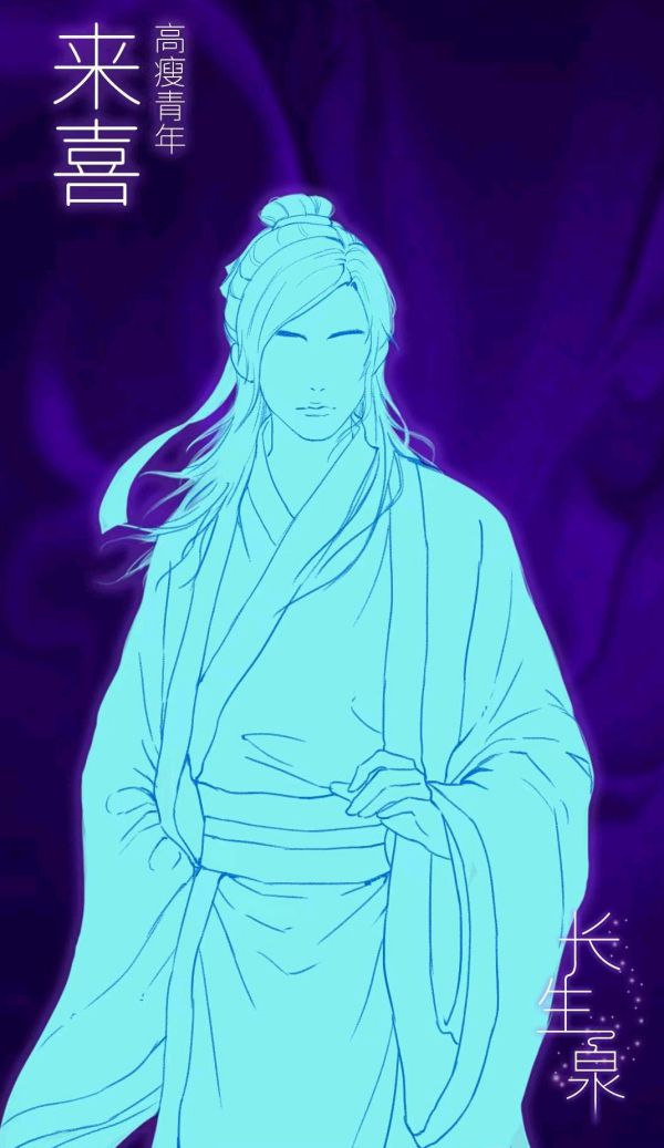 165俱乐部