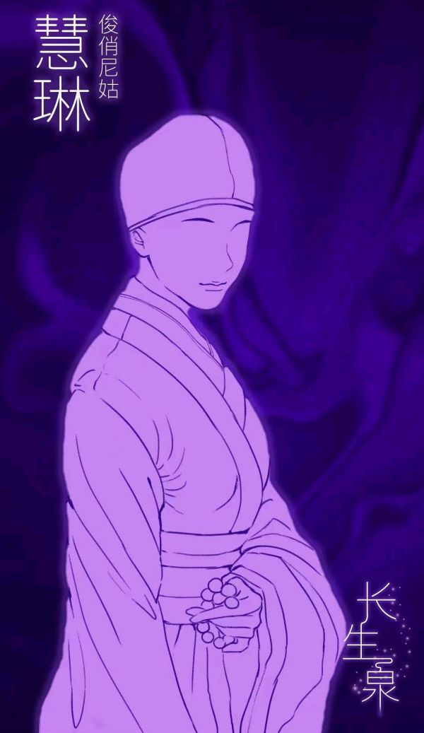 165俱乐部