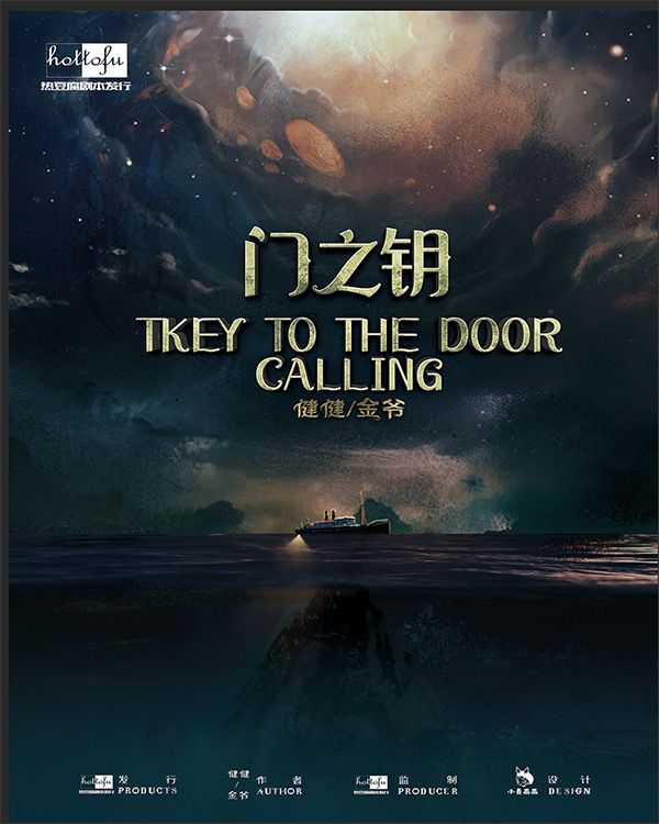 165俱乐部