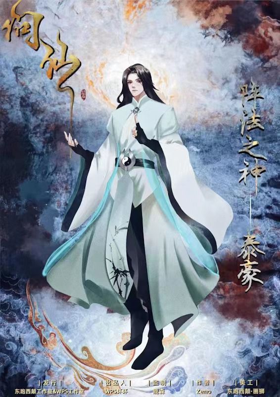 165俱乐部