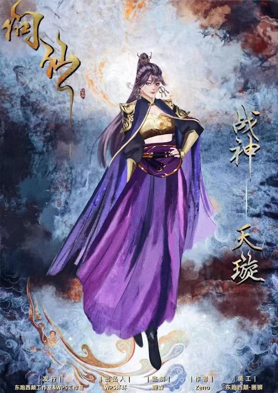165俱乐部
