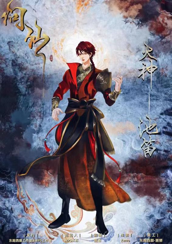 165俱乐部
