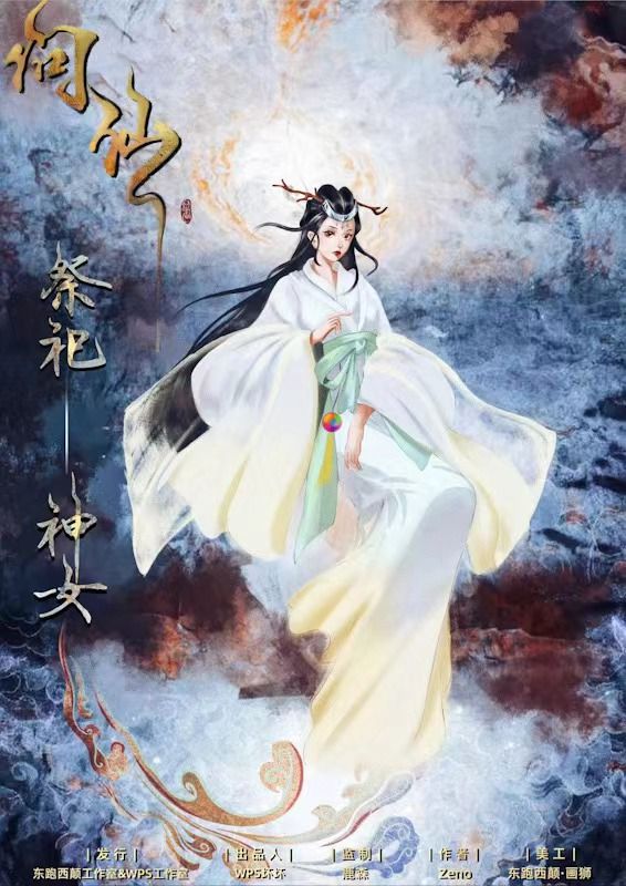 165俱乐部
