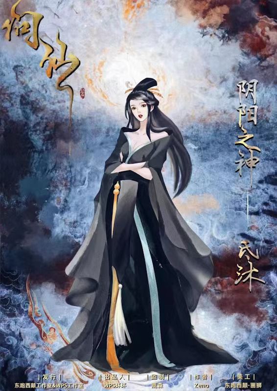 165俱乐部