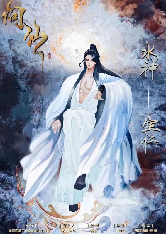 165俱乐部