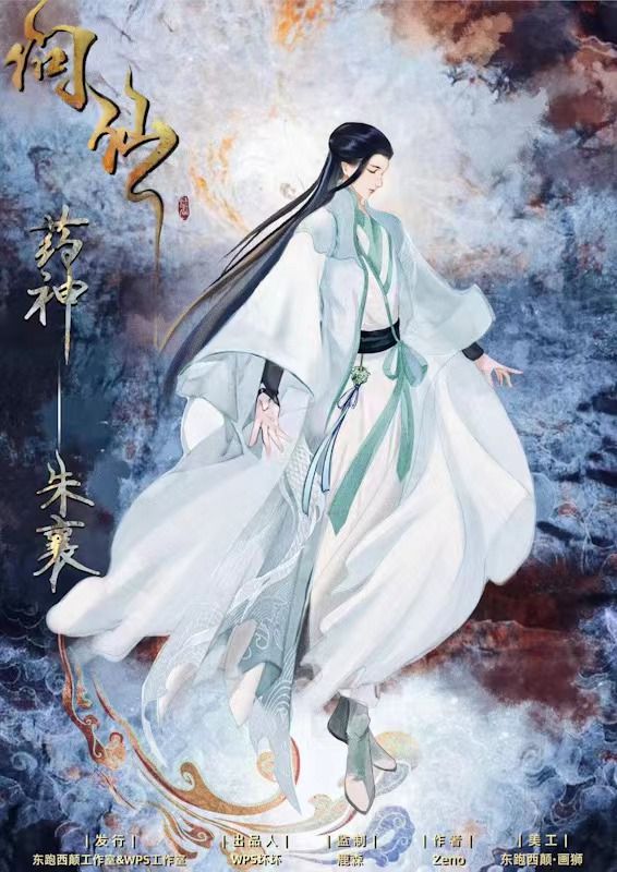 165俱乐部