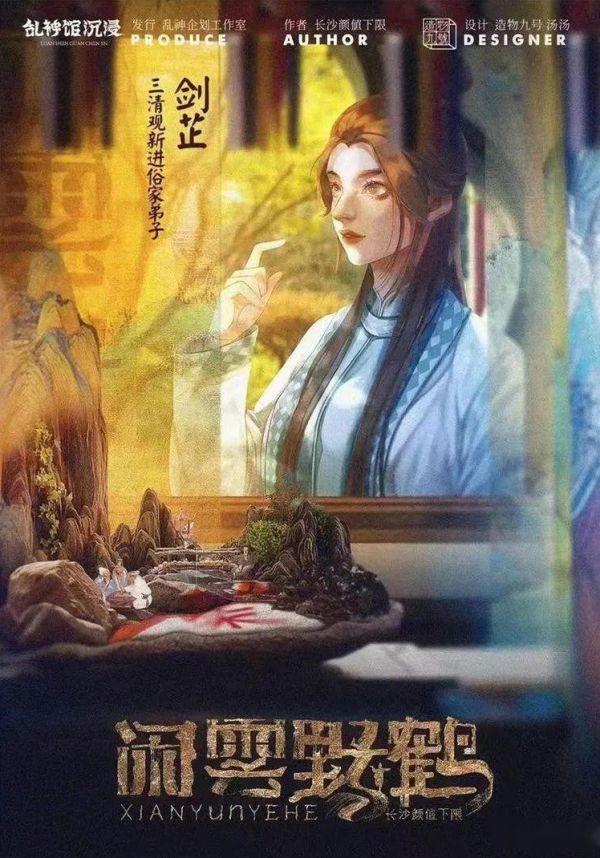 165俱乐部