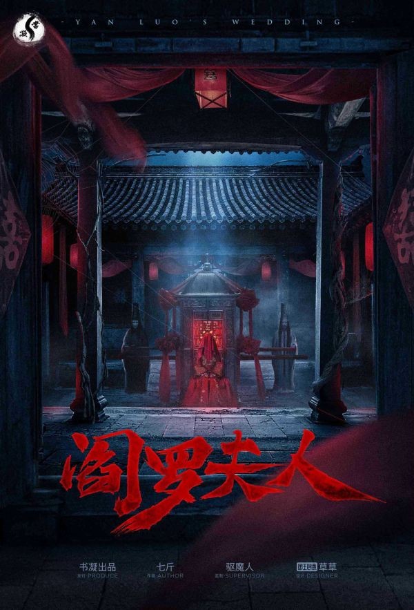 165俱乐部