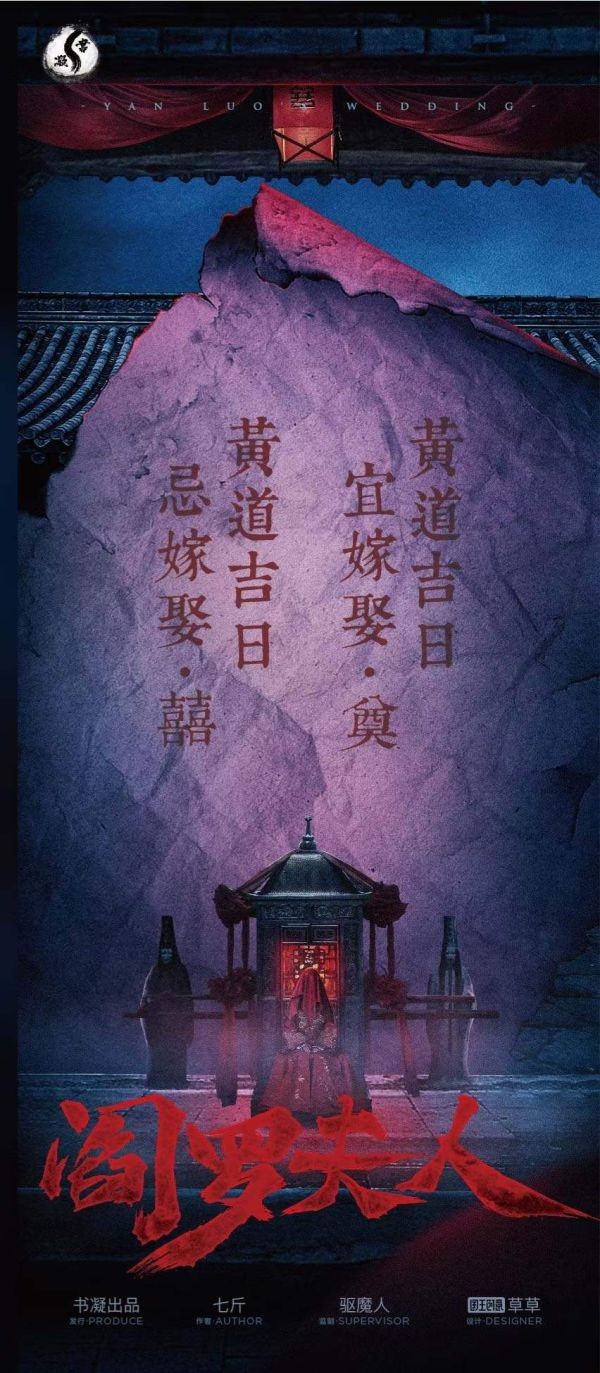 165俱乐部