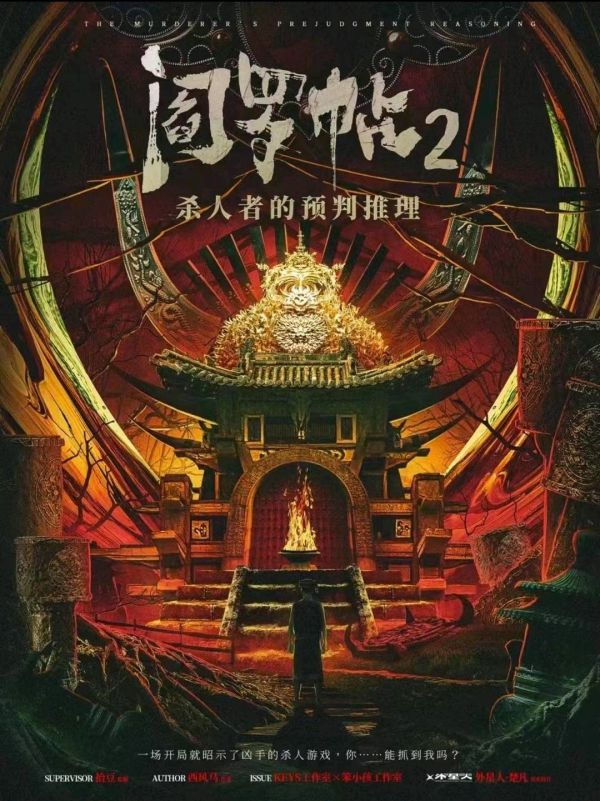 165俱乐部