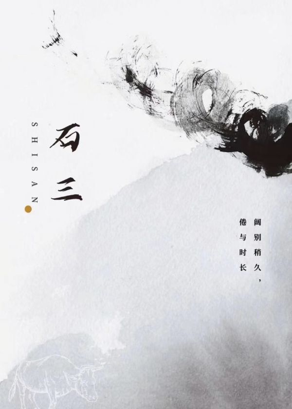 165俱乐部