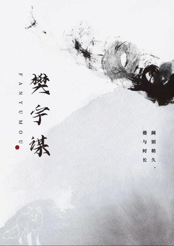 165俱乐部