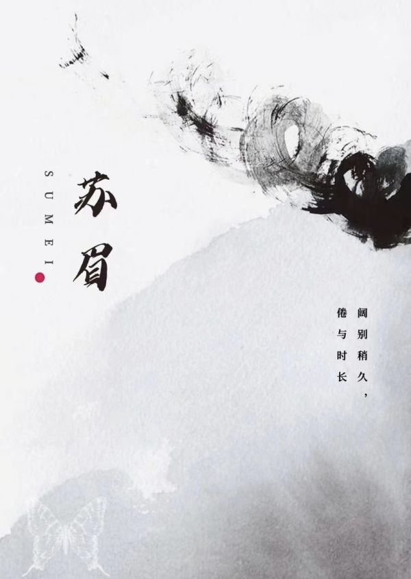 165俱乐部