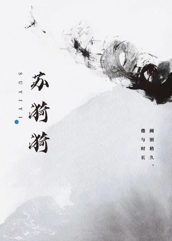 165俱乐部