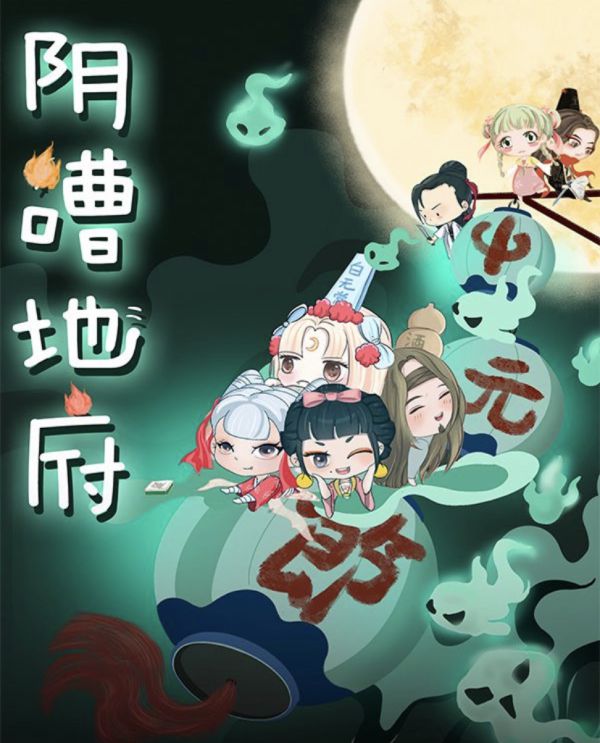 165俱乐部