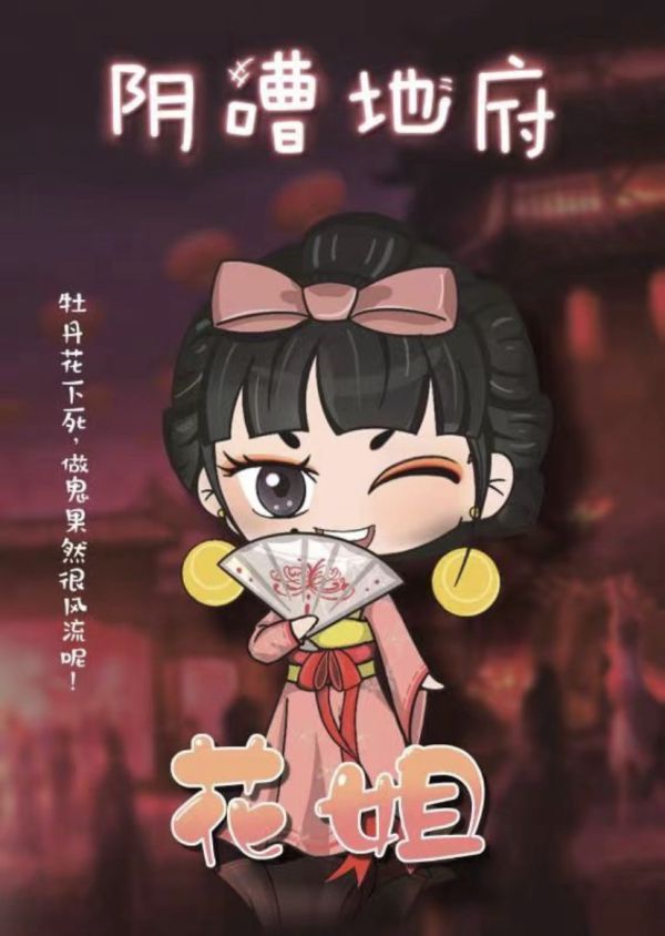 165俱乐部