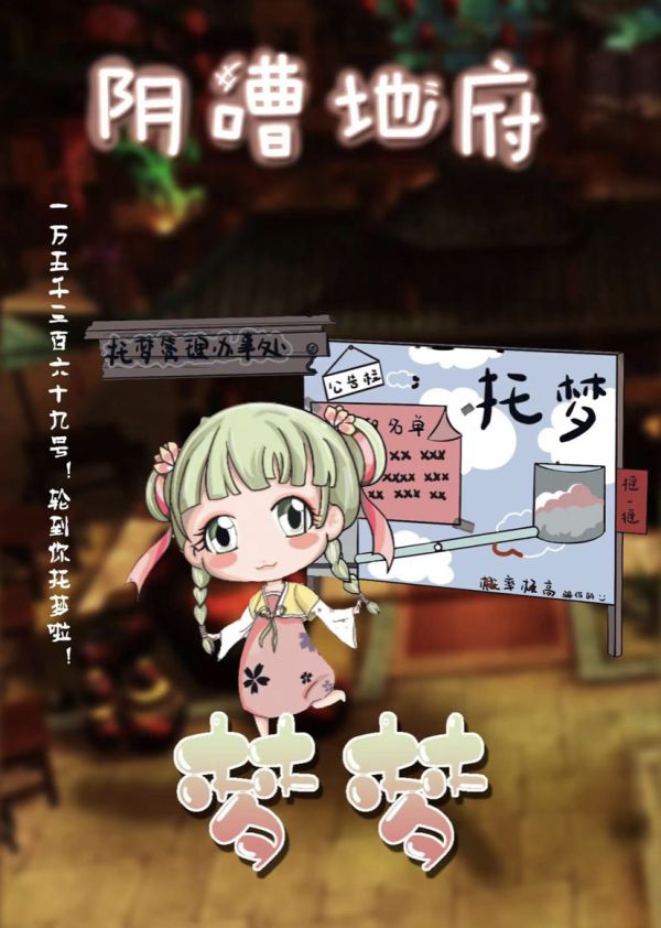 165俱乐部