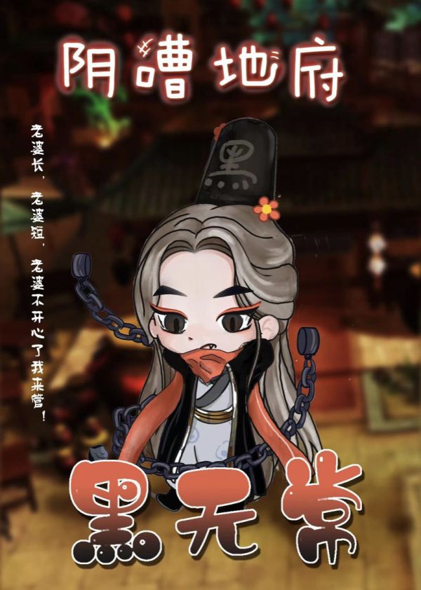 165俱乐部