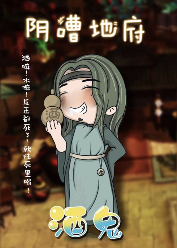 165俱乐部