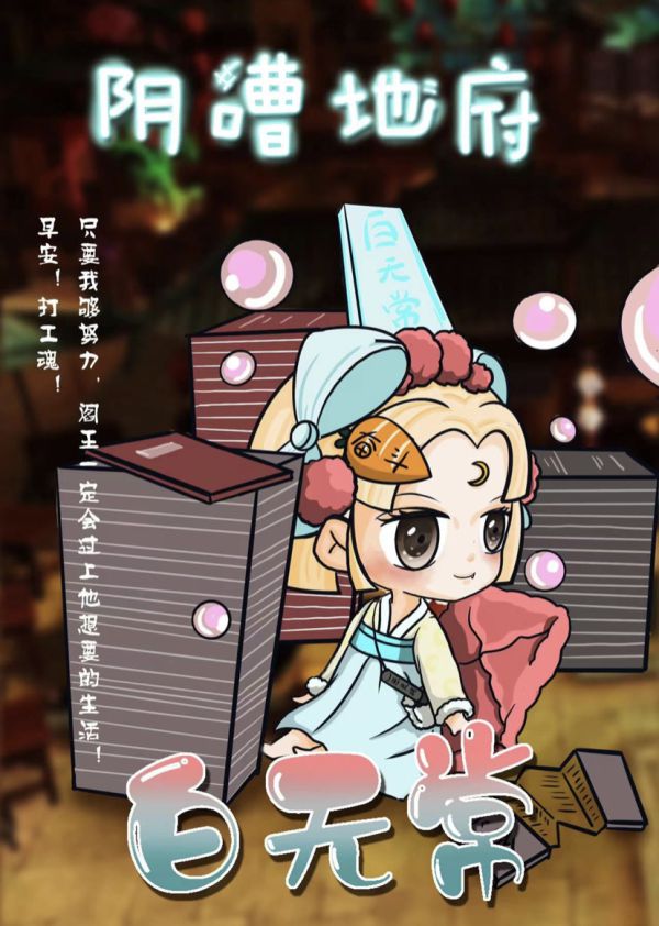 165俱乐部