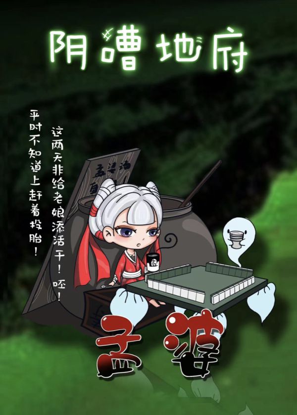 165俱乐部