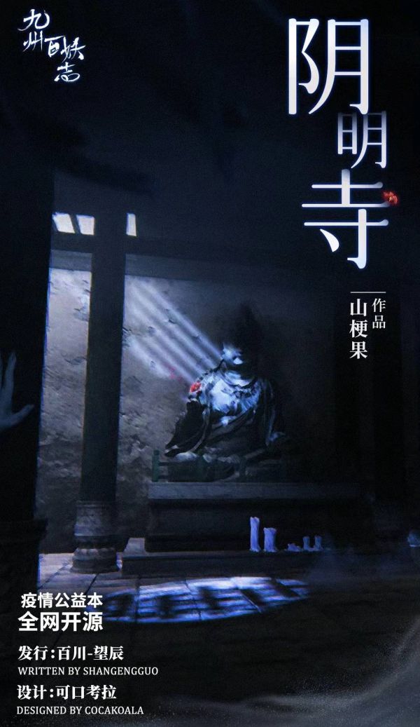 165俱乐部