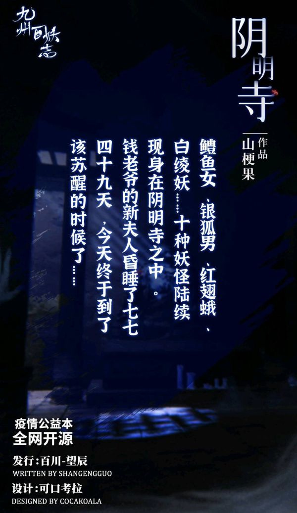 165俱乐部