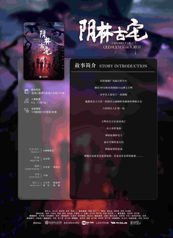 165俱乐部