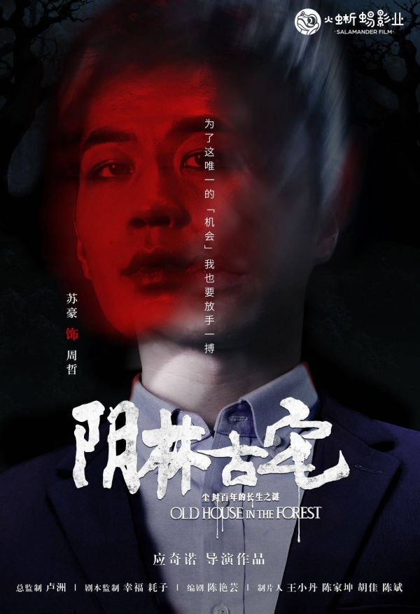 165俱乐部
