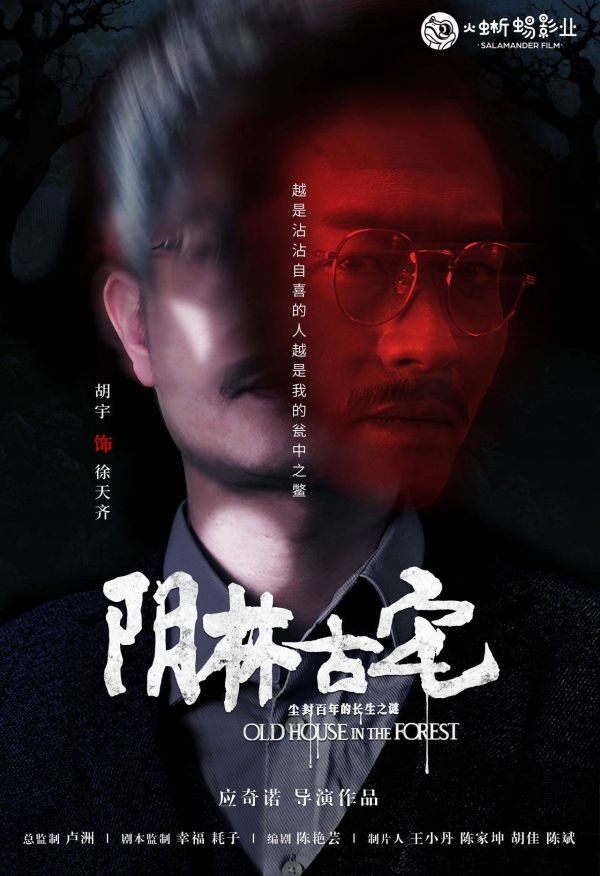 165俱乐部