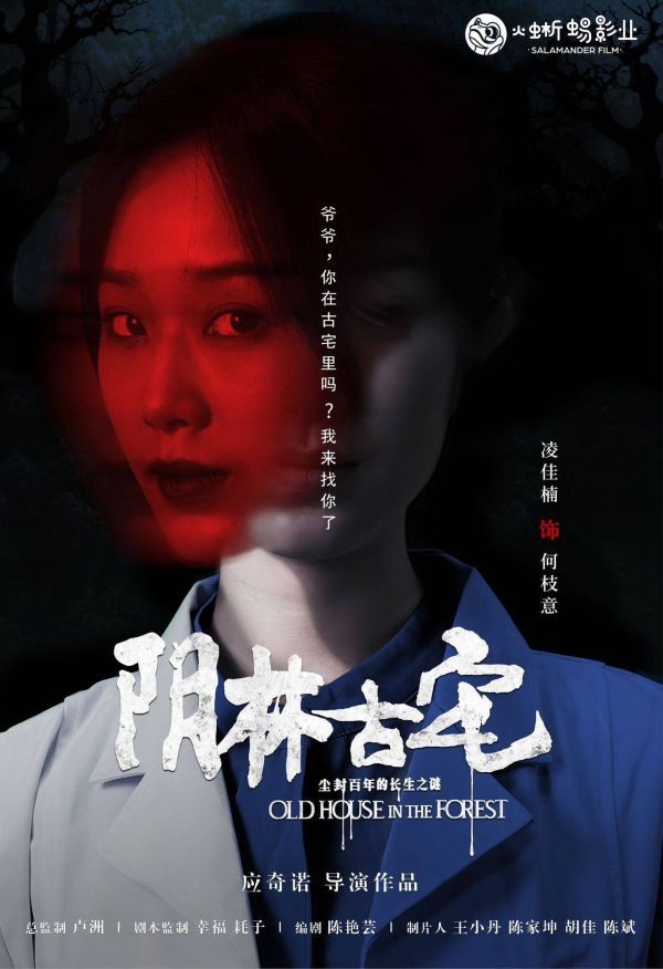 165俱乐部
