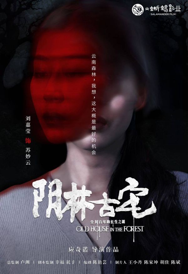 165俱乐部