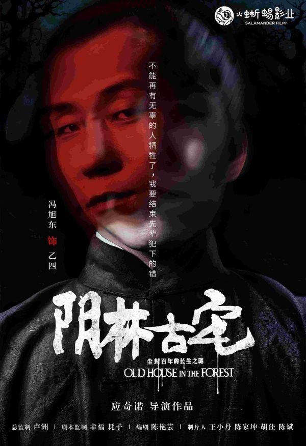 165俱乐部