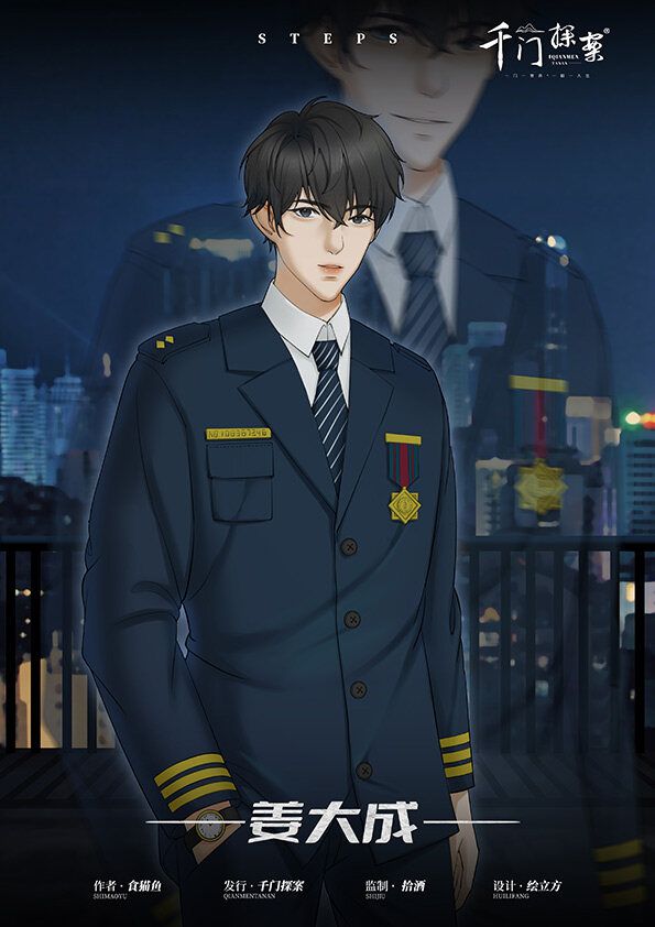 165俱乐部
