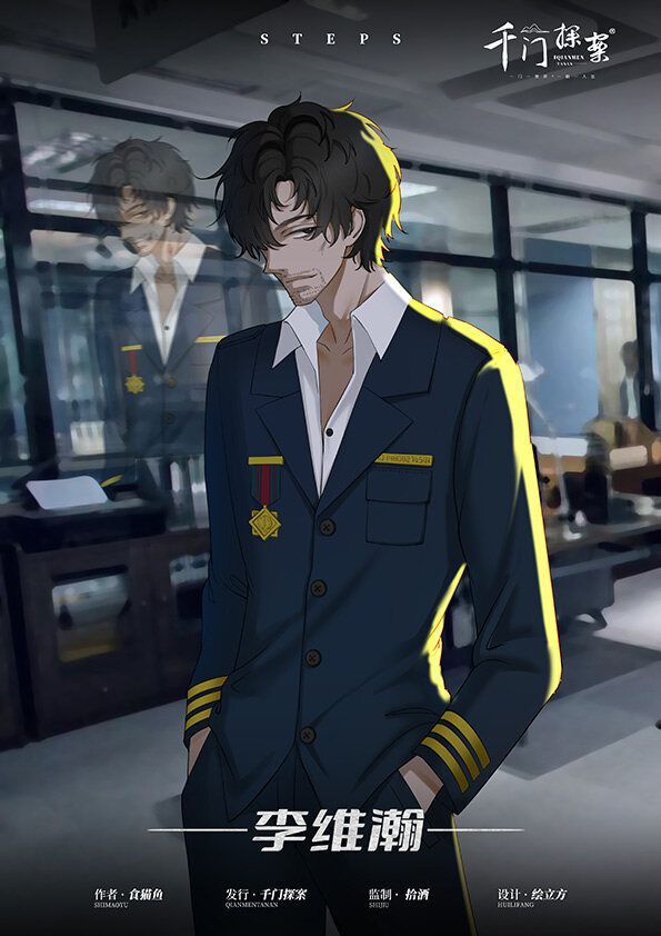 165俱乐部