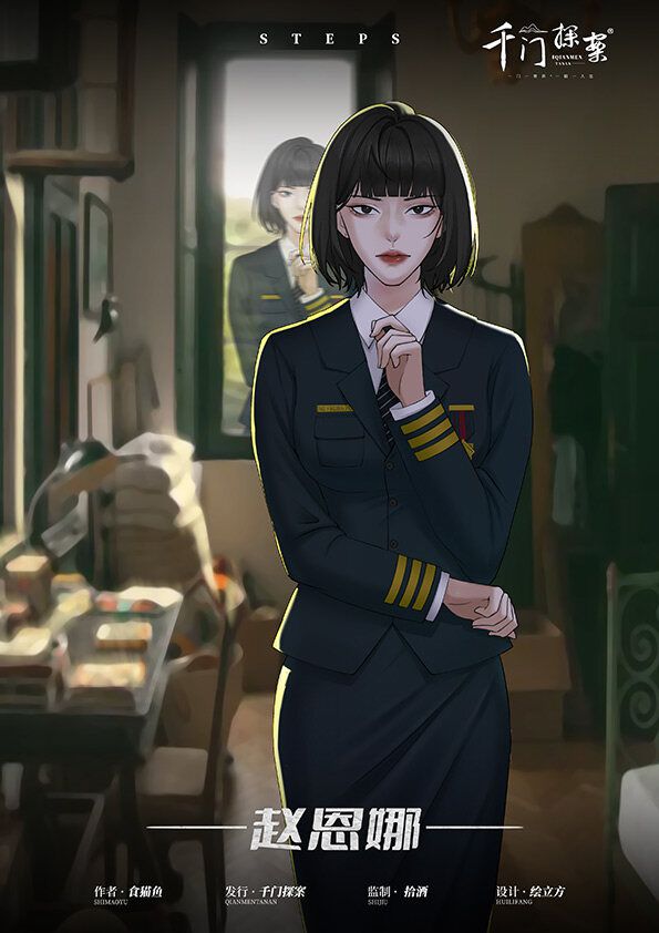 165俱乐部