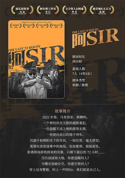 165俱乐部